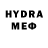 MDMA VHQ Hacker Romanovich