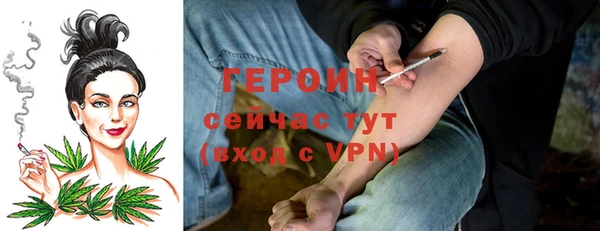 крисы Красноперекопск