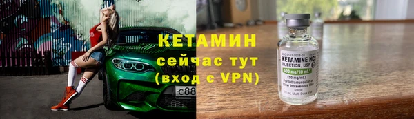 ПСИЛОЦИБИНОВЫЕ ГРИБЫ Кодинск