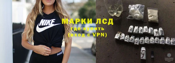 кокаин колумбия Краснослободск