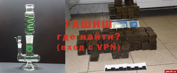 кокаин колумбия Краснослободск