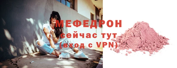 ПСИЛОЦИБИНОВЫЕ ГРИБЫ Кодинск