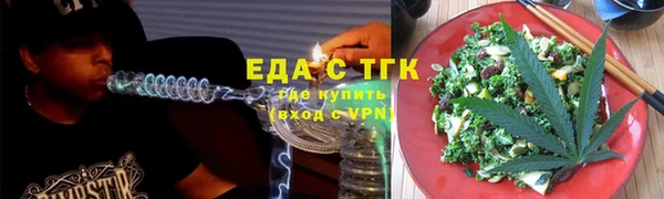 трава Козловка
