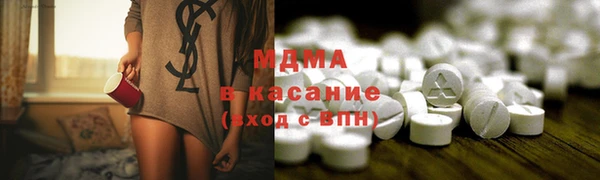 ПСИЛОЦИБИНОВЫЕ ГРИБЫ Кодинск