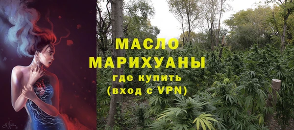 кокаин колумбия Краснослободск