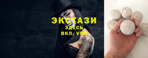 каннабис Морозовск