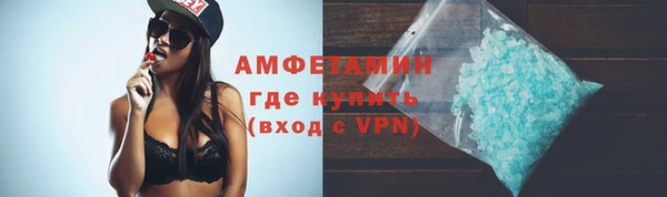 2c-b Краснотурьинск