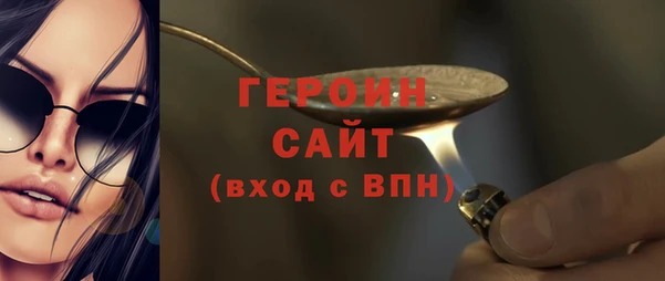 apvp Козельск