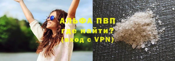 apvp Козельск