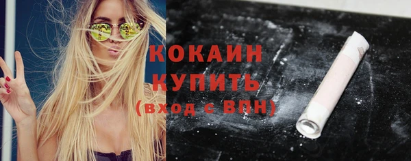 трава Козловка