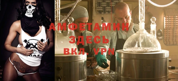 кокаин колумбия Краснослободск