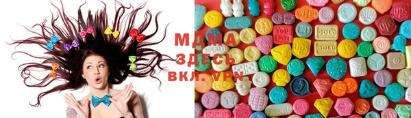 2c-b Краснотурьинск
