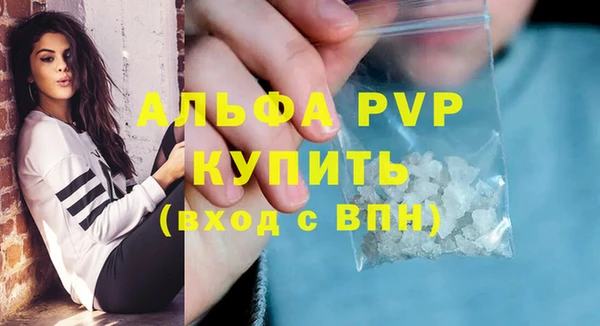 трава Козловка