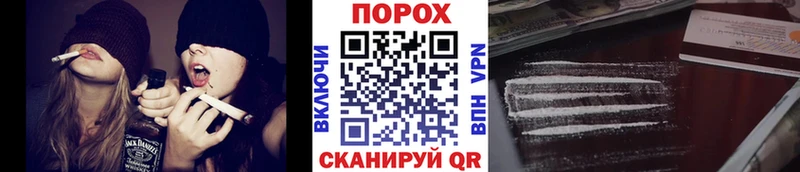 Метамфетамин Декстрометамфетамин 99.9% Мамадыш